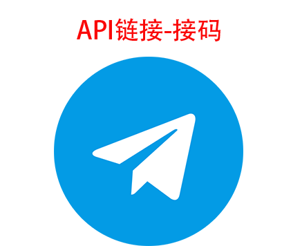 TG账号购买后如何登陆？视频登陆教程手把手教你